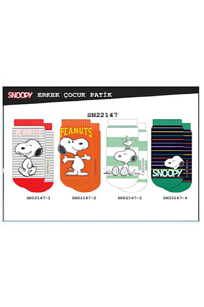 Çimpa Children's SNOOPY Booties Socks 22147