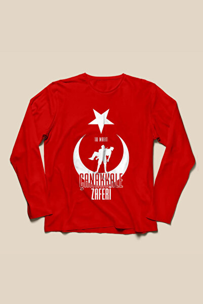 SINIF SEPETİ 18 Mart Çanakkale Zaferi Tişörtü - TS1805