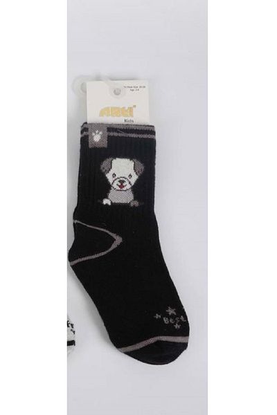 Artı Aybars Men's Socks
