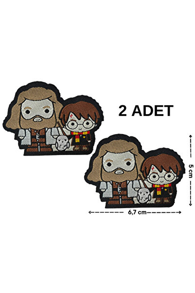 Megas Etiket Ütü ile Yapışan "Hagrid&Harry" Harry Potter Dokuma Arma/Yama