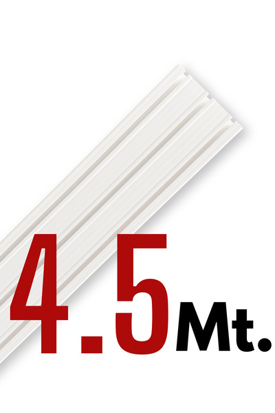 Bilarch 3 Raylı Korniş Perde Rayı 4.50 Metre Kaliteli Sağlam Ambalaj