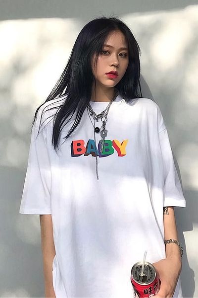 EFBUTİK Λευκό μπλουζάκι Unisex Colorful Baby Written
