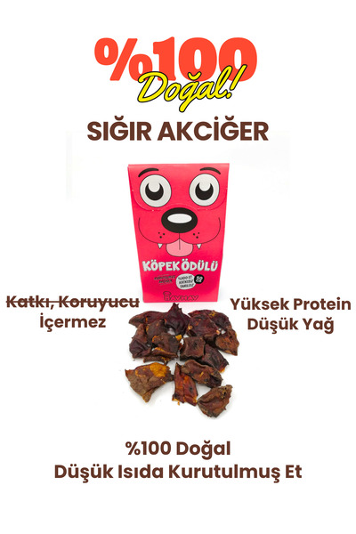 Havhav Doğal Köpek Ödülü 6 Adet Katkısız Köpek Ödül Maması Seti %100 Kurutulmuş Et Dana Akciğer 6x50 G