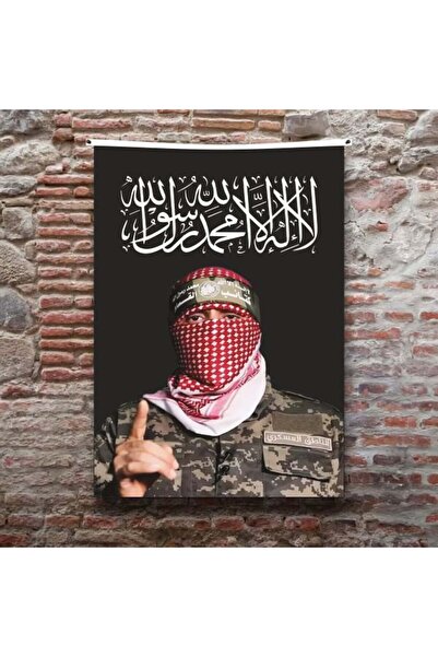 Bayrak Ebu Ubeyde Kelime-i Tevhid Siyah 70x105 cm