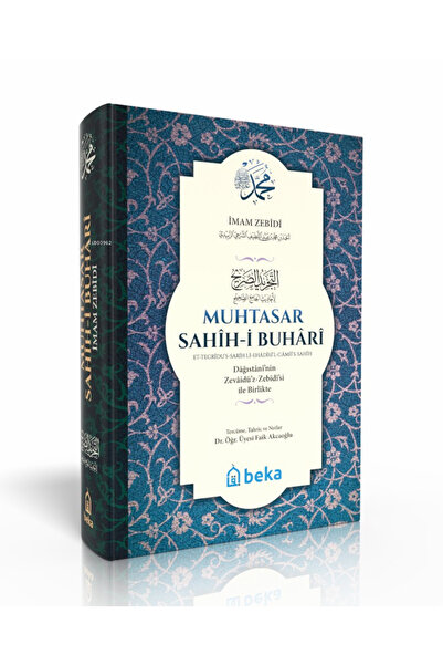 Beka Yayınları Muhtasar Sahihi Buhari - Ciltli - Şamua