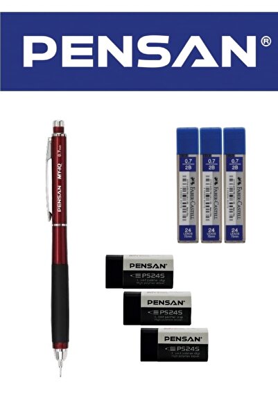 Pensan مجموعة ماي IQ 0.7 متعددة الاستخدامات باللون العنابي