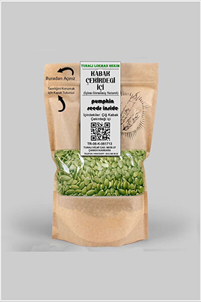 Tunalı Lokman Hekim Kabak Çekirdeği Içi Tuzsuz Kavrulmamış 100gr