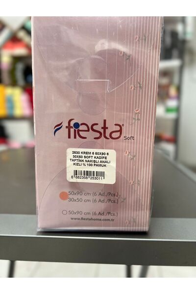SOFT FİESTA FİESTA ANALI GIRL'S TOWEL