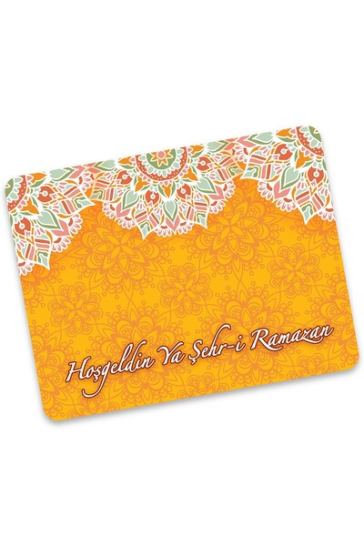 Artikel Bas-043C Decorative Printed Ya City Ramadan Written American Service,...
