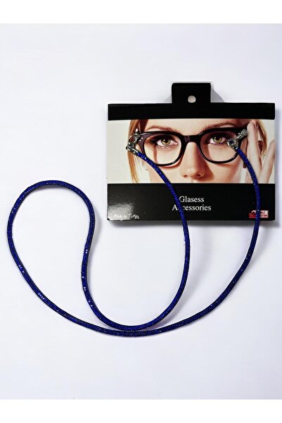 MAT STORE سلسلة نظارات لامعة 70 سم