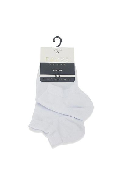 nehironline Fabcare Seamless Bamboo Booties Ανδρικές κάλτσες - Λευκές