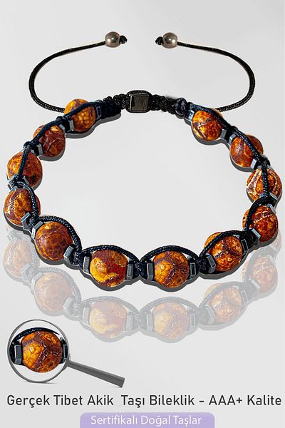 Tesbih Atölyesi Certified Natural Striped Brown Agate Stone Bracelet - Tibetan Agate
