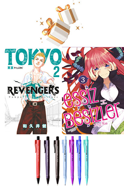 Gerekli Şeyler Yayıncılık Tokyo Revengers 2. Cilt Eşsiz Beşizler 3. Cilt + Fa...