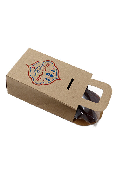 repro design 7 X 11 Cm 5 Adet Hayırlı Iftarlar Baskılı Hurma Hediye Kutusu, Iftar Hediyesi, Hoşgeldin Ramazan