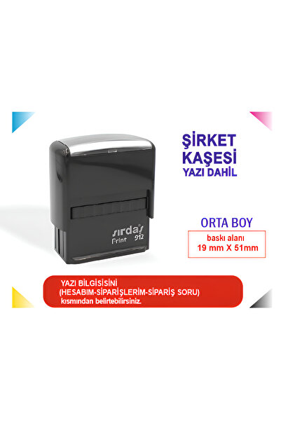 Sırdaş Siyah Şirket Isim Ünvan Kaşesi Yazı Dahil %100 Kalite Lazer Üretimi 91...