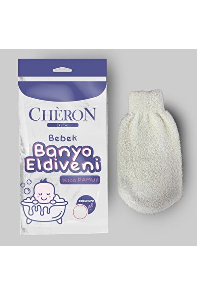 Cheron Chéron %100 Pamuk Bebek Banyo Eldiveni
