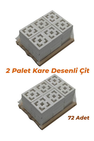 Tshigo Minyatür Tuğla Kare Desenli Çit