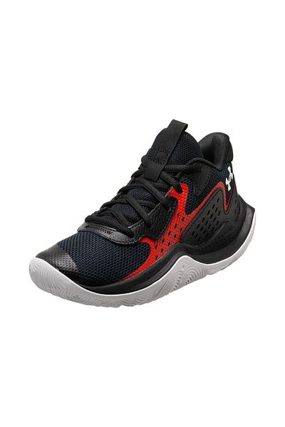 Under Armour Jet 23 - Lehká a pohodlná sportovní obuv