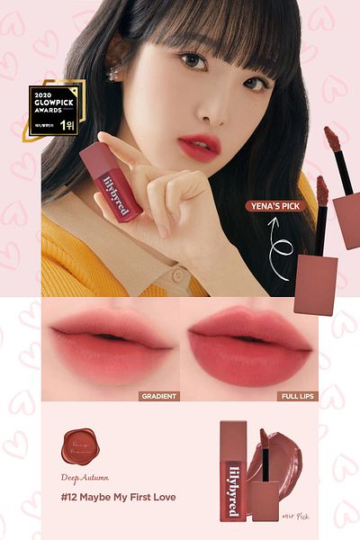 lilybyred Velvet Textured Foam Tint Lipstick Lilybyred Mood Liar Velvet Tint