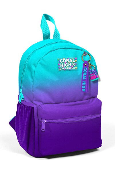 Coral High Τυρκουάζ Μωβ Πολύχρωμο Μικρό Σακίδιο Πλάτης - Δύο Διαμερίσματα 23563