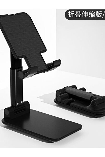 ESBASTORE ESBA STORE Iki Kademeli Masa Üstü Telefon Tutucu Stant Masaüstü Tab...