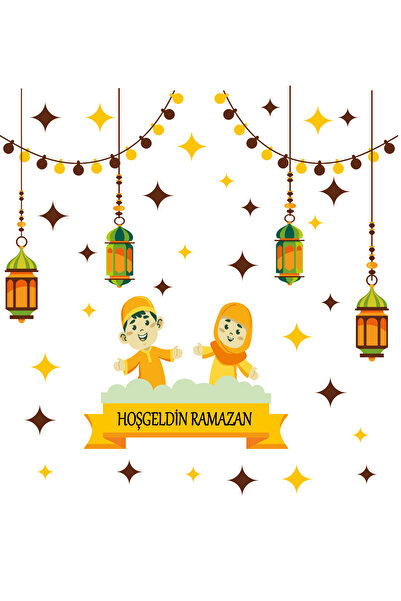 Ayza Tasarım Ramazan sticker  Cam Duvar Dekorasyon sticker seti Ramazan süsleri