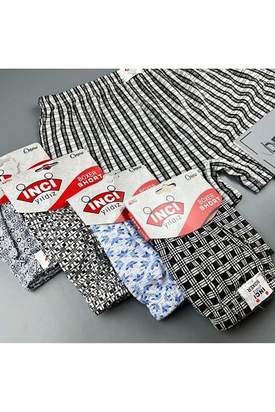 İnci Yıldız PEARL STAR ΑΝΔΡΙΚΟ BOXER ΚΟΝΤΟ 5 τεμαχίων