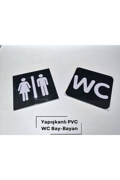 Şeffaf Etiket Αυτοκόλλητη πινακίδα PVC WC Indicator Bay WC Πινακίδα Κατεύθυνσ...