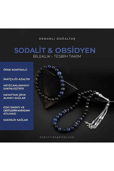 OSMANLI DOĞAL TAŞ طقم مسبحة وسوار مكون من 33 قطعة من حجر السج المعتمد وال سوداليت الطبيعي