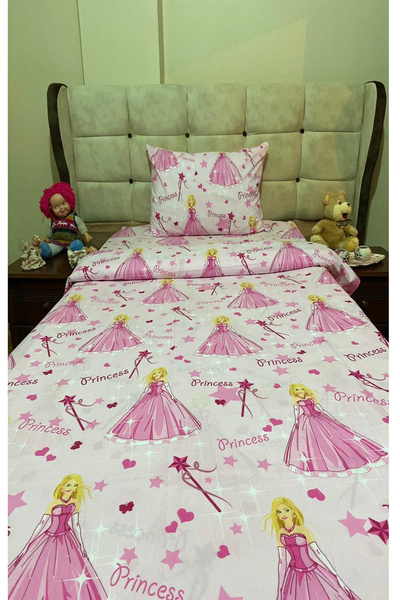 Gasel Home طقم غطاء لحاف مطاطي من القطن لشخص واحد من PRINCESS