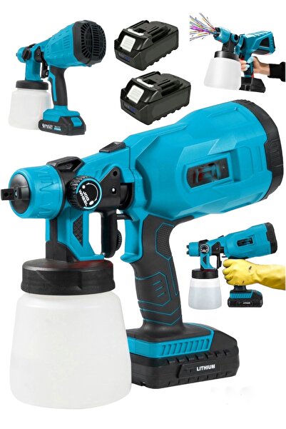 DYNAMİC MAX F6200 Çift Akülü Boya Tabancası Çift Akülü Sprey Boya Püskürtme M...