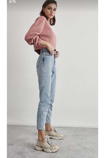 Geppetto Leo Robin Mom Jeans Vintage Ice Boyfriend Blugi cu talie înaltă