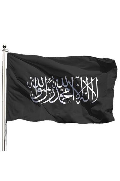 Bayrak Kelime-i Tevhid Bayrağı 150x225 cm - Tek Kat Raşel