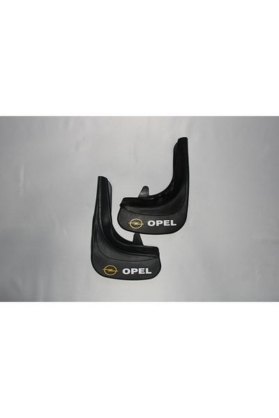 ARGALI OPEL Double Dust Cover and Mudguard Set