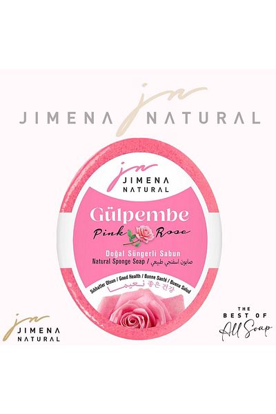 Jimena Natural صابون الإسفنج الطبيعي باللون الوردي الوردي 125 جم - صابون الإسفنج الطبيعي بالورد الوردي