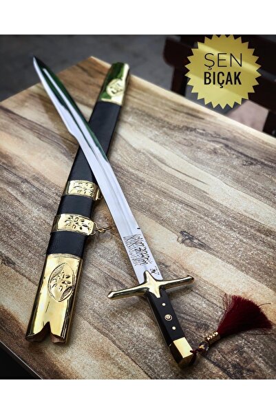 Şen ERTUĞRULGAZİ KILICI DEKORATİF EL YAPIMI