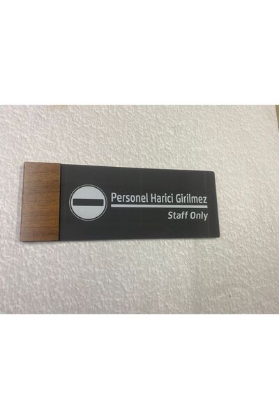 Dekokonsept Wooden Serisi (PERSONEL HARİCİ) Ofis Oda Kapı Isimliği Yönlendirm...