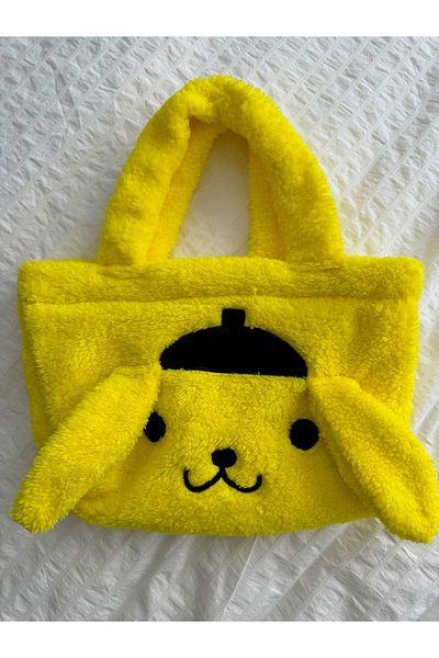 Planet Butik Pompompurin Plush Bag
