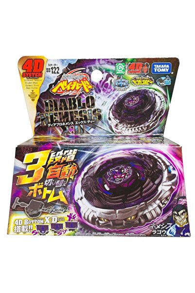 BEYBLADE Takara.T. Beyblade Metal Fusion 4d System Diablo Nemesis X:d Topaç b...