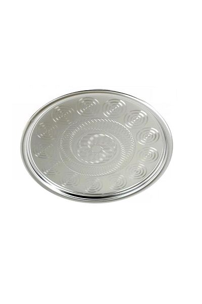 Kısmet Sini Tableware 70