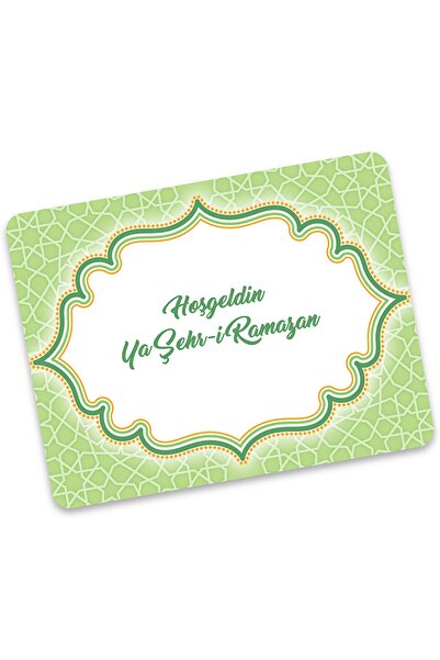 Artikel Bas-041A Decorative Printed Welcome Ya City Ramadan Written Felt Doil...