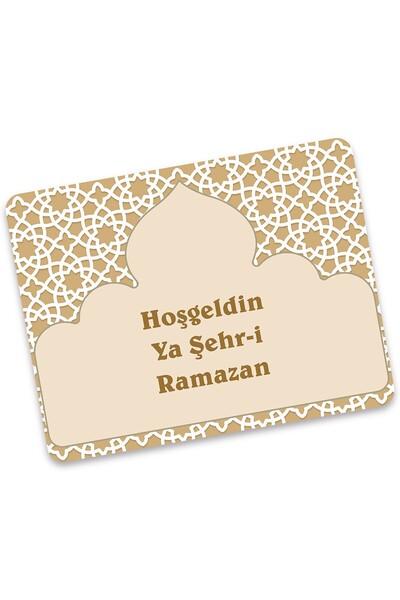 Artikel Bas-042B Decorative Printed Welcome Ramadan Written American Service,...