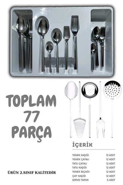Billhom 77 Pieces Spoon Fork Knife Serving Set for 12 People 2nd Quality
