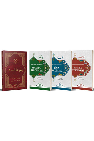 Muallim Neşriyat Arapçaya İlk Adım Seti