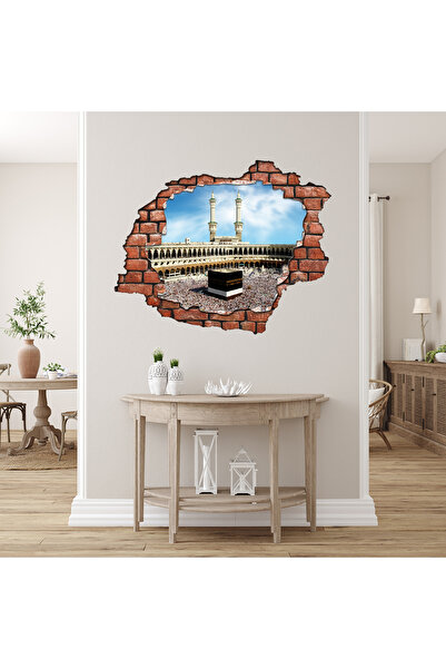 Sticker Sepetim ملصق حائط مزخرف ثلاثي الأبعاد بنمط الطوب المكسور الكعبة والمس...