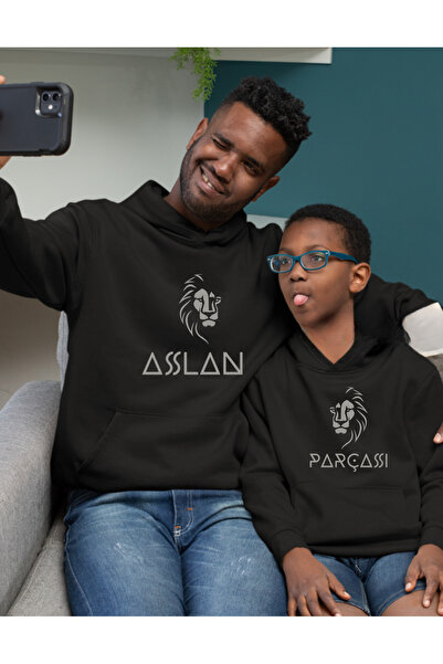 AEMİ سويت شيرت بغطاء للرأس كبير الحجم مطبوع عليه قطعة أسد للأب والابن - سعر منتج واحد