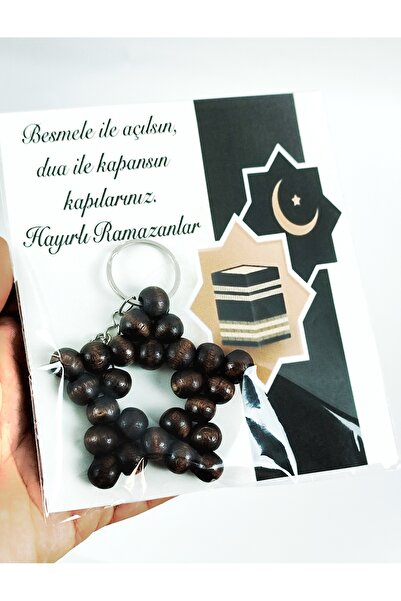 Nilgün Baymış Neva Konsept Hediyelik Ramazan Hediyesi 10 Adet kahverengi ahşap boncuktan yıldız anahtarlık-Ramadan Gift