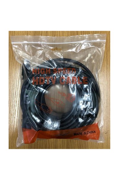 S-Line 5 Mt HDMI Cable