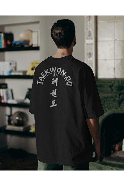 AEMİ Tekvando Taekwondo  Taekwon-Do Dövüşçü Sırt Ön Baskılı Oversize Tişört %100 Pamuklu Unisex T-Shirt