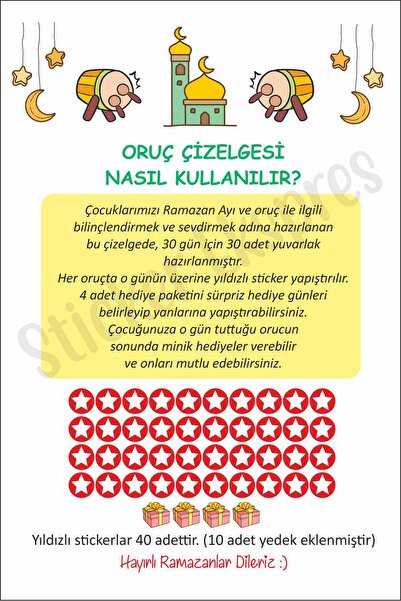 Sticker Ekspres Çocuklar İçin Ramazan Ayı Oruç Çizelgesi Ramazan Süsü Duvar Kapı Cam Sticker Seti